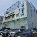 야중사 | 야중사 판교점, 어린이 야구 글러브 구입 후기