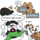 2024년 12월 4주차