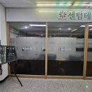 부산해운대마사지 센텀테라피(구 까오싱) 후기