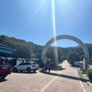 GS25 마니산점 이미지