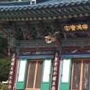 관음공원