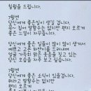 별비 이미지
