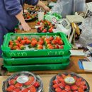 원동농장 이미지