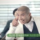 새봄빛한의원 이미지