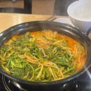 등촌샤브칼국수 고등점 | [서울/선릉] 추억의 맛 ‘등촌샤브칼국수 선릉점’ 내돈내먹 후기