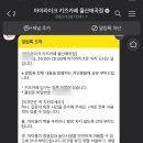 오후네시카페에서 이미지