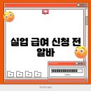 계명실업 이미지