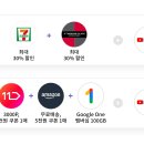 우주컴퍼니 이미지