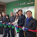 하원초등학교 이미지