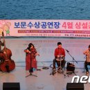 앙상블 댄스 아카데미 이미지