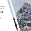 에이피메디칼 이미지