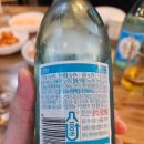 명랑물닭갈비 이미지