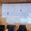 편백효소찜질 본점 이미지