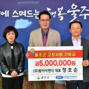 탑고향 이미지