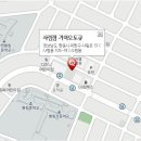 팔용점 기아오토큐 이미지