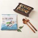 삼영플라스틱 이미지