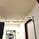 폼필라테스 - 강남구 선릉로6길 12 | 폼필라테스