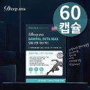 멘토 이미지