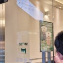 몬스터커피산격점