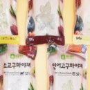 마드레펫 이미지