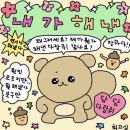 신의인력사무소 이미지