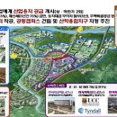 세종테크 이미지