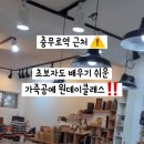 마노랩 이미지