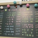 소리네분식