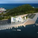 동백섬마리나 클럽하우스 이미지