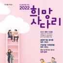 희망디지털 이미지
