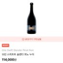 (주)팀써니트 | 난 너무 힘들때 블로그를 써