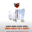 현남상회