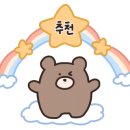 어가촌(화덕생선) 이미지