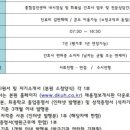 단국대학교의과대학부속병원 네이버블로그