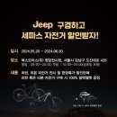 렉스모터스㈜ 이미지