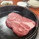 양남한우정육식당