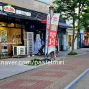파파존스전북도청점 이미지