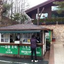 만인산자연휴양림 이미지