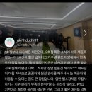 준피티샵 이미지