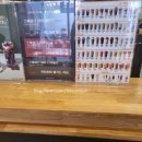 테라커피 우림시장점 이미지