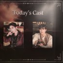 성필 | 해와 달과 별과 무지개ㅣ20250626 백작 자첫자막