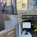 화동중화로 | 종로맛집 종로구맛집 북촌맛집 "연남토마북촌점"