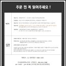 가마스넥 이미지