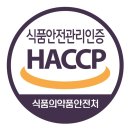 소사유통 이미지