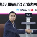 마로통신 아시아경제