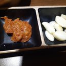 끝돈TheLastPig 네이버블로그