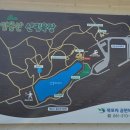 양을산산림욕장 이미지