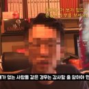 헬마우스- 아임뚜렛을 보고 감동을 느끼셨다구요? (스압 이미지