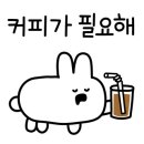 사리화
