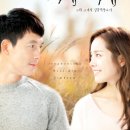 빠담빠담 이미지